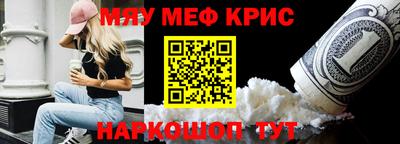 скорость mdpv Первоуральск