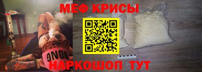 скорость mdpv Первоуральск