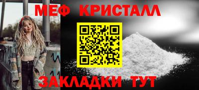 скорость mdpv Первоуральск