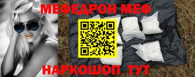 скорость mdpv Первоуральск
