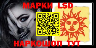 скорость mdpv Первоуральск