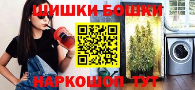 скорость mdpv Первоуральск