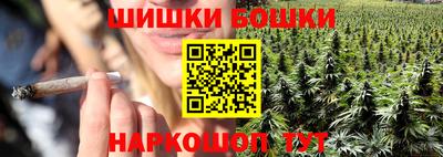 эйфоретик Пенза