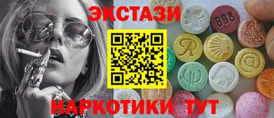 скорость mdpv Первоуральск