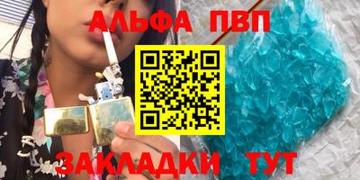 скорость mdpv Первоуральск