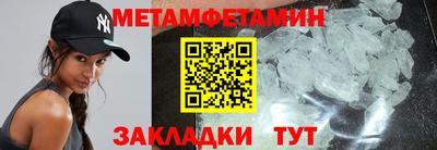 скорость mdpv Первоуральск