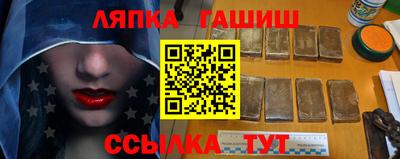 эйфоретик Пенза