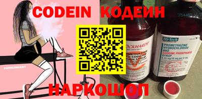скорость mdpv Первоуральск