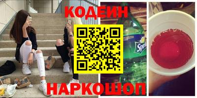 скорость mdpv Первоуральск
