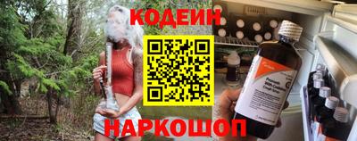 скорость mdpv Первоуральск